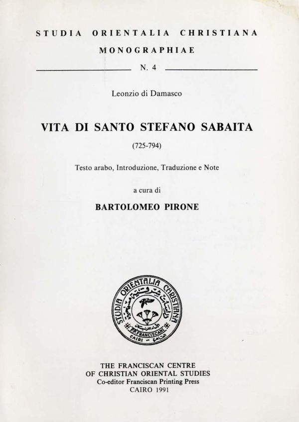 Vita di santo Stefano Sabaita - Bartolomeo Pirone