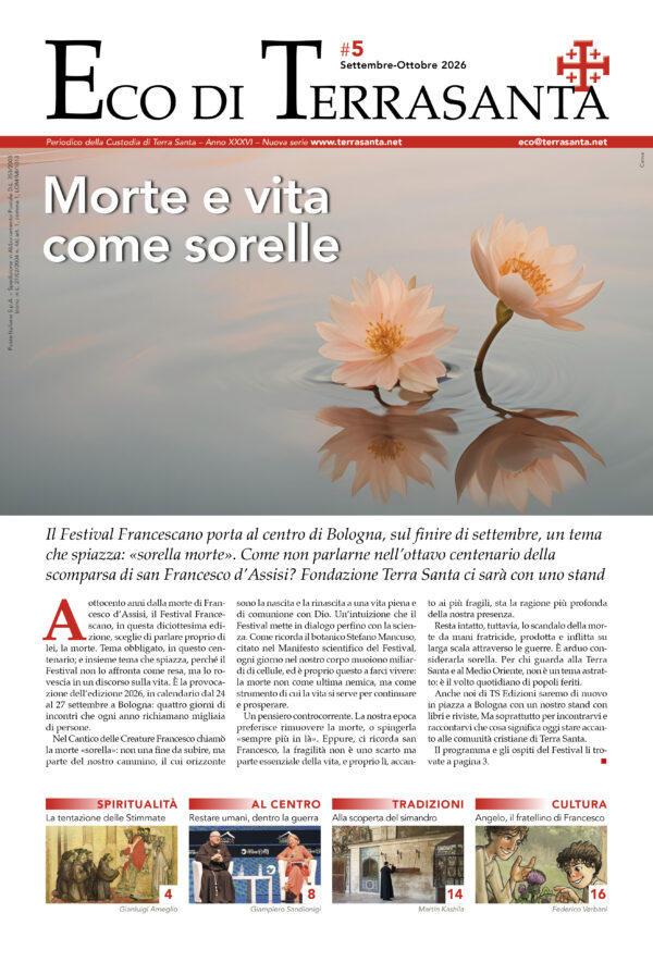 Eco di Terrasanta